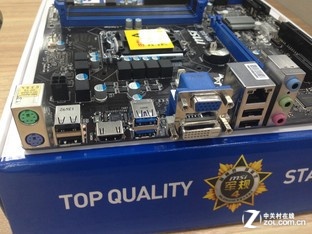 打造最便宜的电脑,低成本打造平台