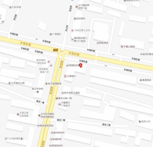 银川火车旅行,收藏飞机火车