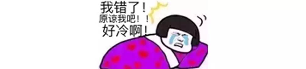 胖子穿m51好看吗,m51夹克上身效果