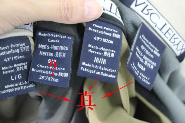 真假始祖鸟LEAFFusionjacket棉服最全测评!