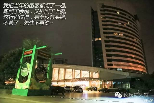 最新款阿特兹第一视角试驾,17款阿特兹2.0试驾第一视角