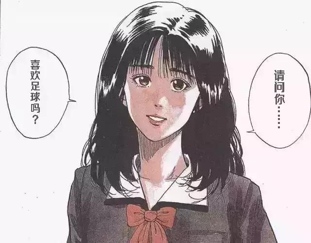 我喜欢踢足球一年级,我喜欢踢足球英文