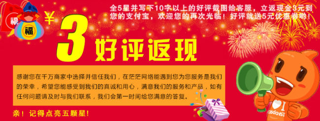 日渐失信的商业，阿里是否推波助澜？