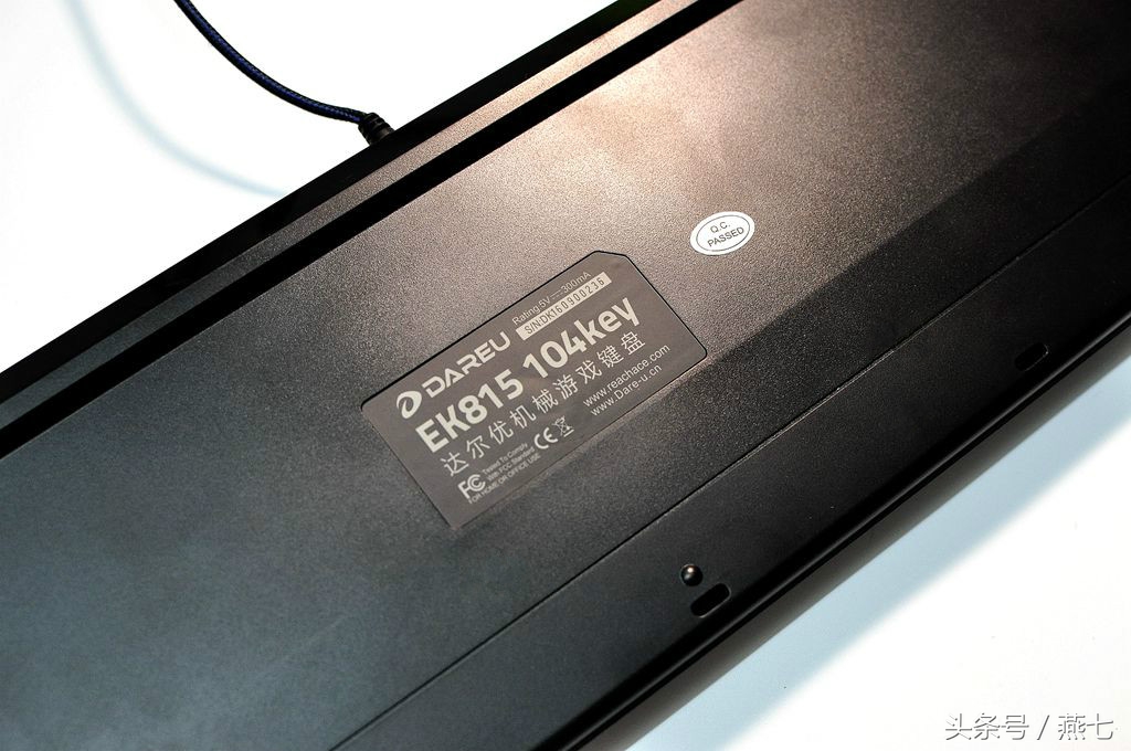 达尔优ek815键盘评测,达尔优ek815机械键盘测评