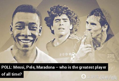 C罗危险！世界足球先生看票选，中国罗粉能变天吗？