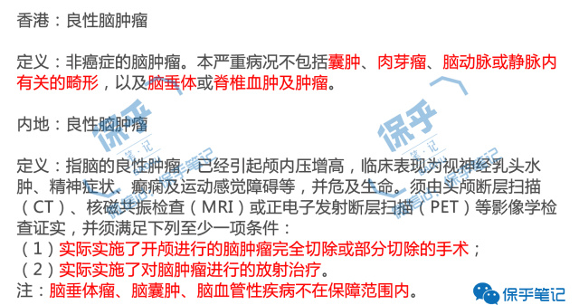 诚意之作是啥意思,诚意之作的上一句