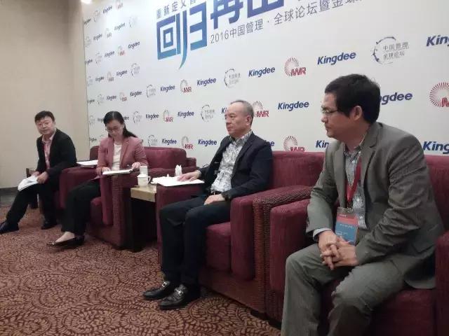 陈春花谈坚持,陈春花的奇迹就是当下