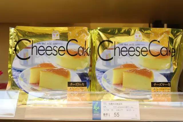 3折起！3800㎡的自拍圣地，杭州最洋气的进口超市长这样？