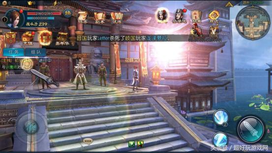 10分！《不良人2》手游评测：当顶级IP遇上超高还原度