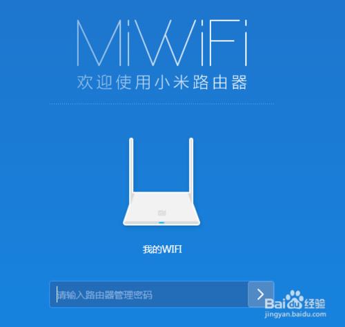 小米路由器中继就是亮一个灯的吗,tp-link和小米路由器中继