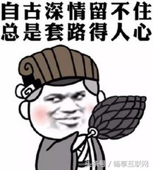 微信群裂变营销实战技巧,微信群裂变引流的操作方式有哪些