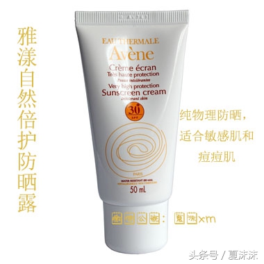 女人最值得投资的是护肤品,护肤品投资什么项目好