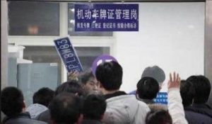 一直摇不到想要的车牌号怎么办,一辈子摇不到号怎么办