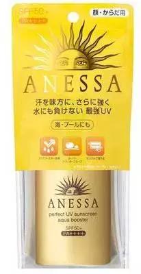 资生堂最值得入手的精华,资生堂必买十大产品