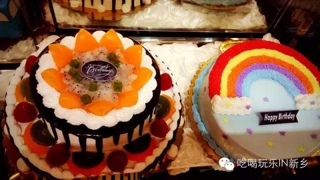 味芙烘焙店,味芙蛋糕店