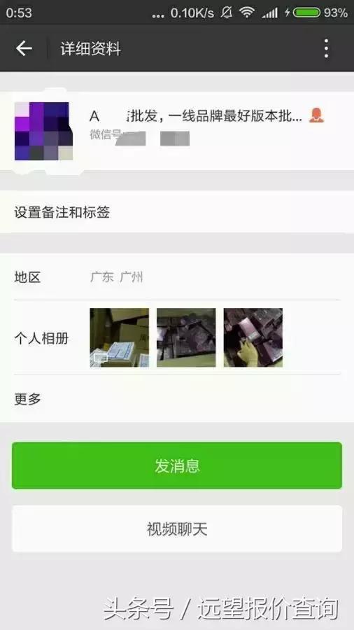 鐪嬪畬杩欎簺浣犺繕鏁拱鎶よ偆鍝佸悧,鐩灙鍙ｅ憜鍏嶈垂鐪嬪畬鏁寸増鍦ㄧ嚎瑙傜湅