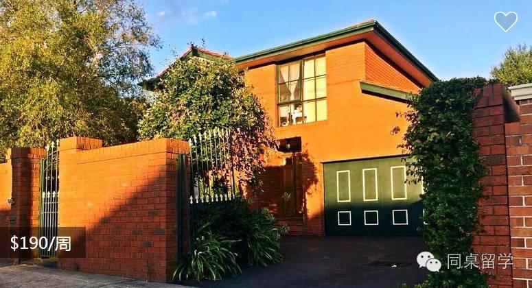 澳洲物价消费水平高吗,澳洲学费凭什么那么贵