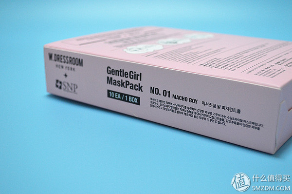 欧巴推荐的补水面膜,欧巴推荐的面膜