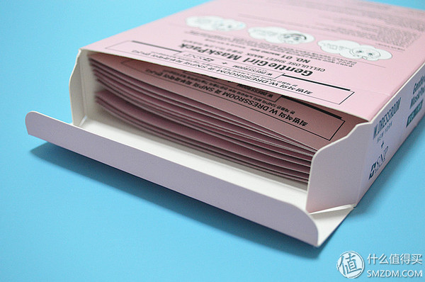 欧巴推荐的补水面膜,欧巴推荐的面膜