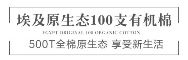 衣服面料知识大全以及优缺点,衣服面料基本知识