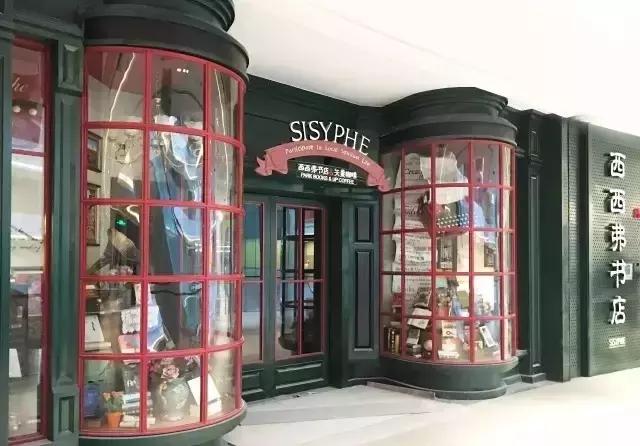 七宝万科广场新发现,上海七宝万科广场都有什么