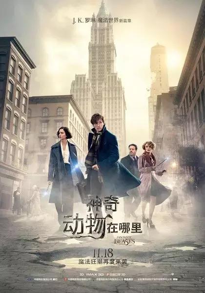 近期网上能看的十部好片,强烈推荐这几部必看的好片