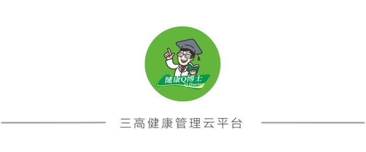 睡前按这几个养生穴能少生病,4个简单养生小动作日常就可以做