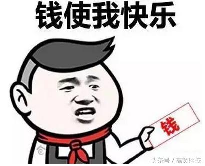 注册会计师年收入一般多少,2022年注册会计师会计变化大吗