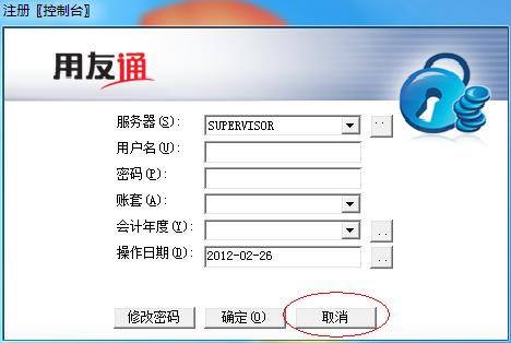 用友t+客户端安装,用友t3怎么安装app