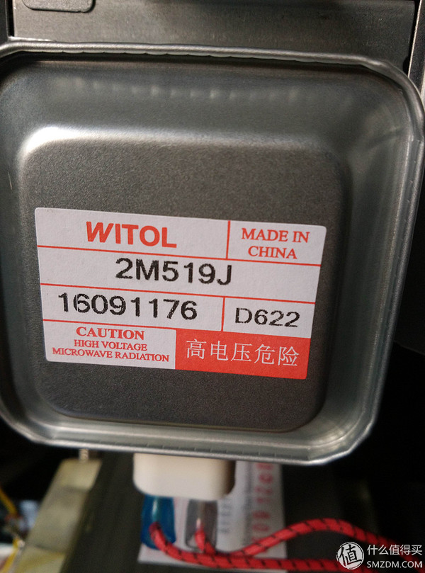 美的微波炉热饭菜专用器,微波炉热饭神器