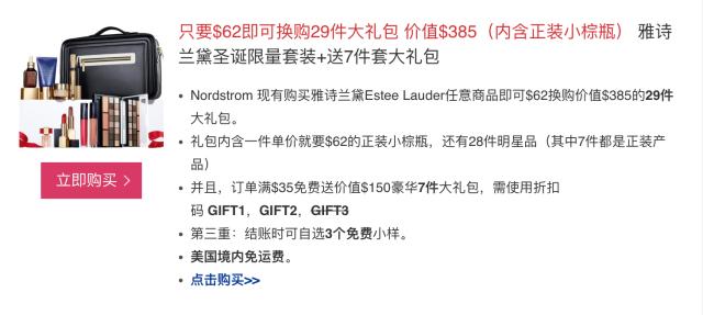 双十一防剁手终极攻略,双十一购物防剁手