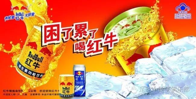 莱比锡5:0德甲,足球德甲莱比锡赛果