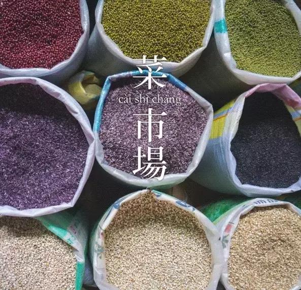 带你走进最真实的风景,带你走进真实的生活