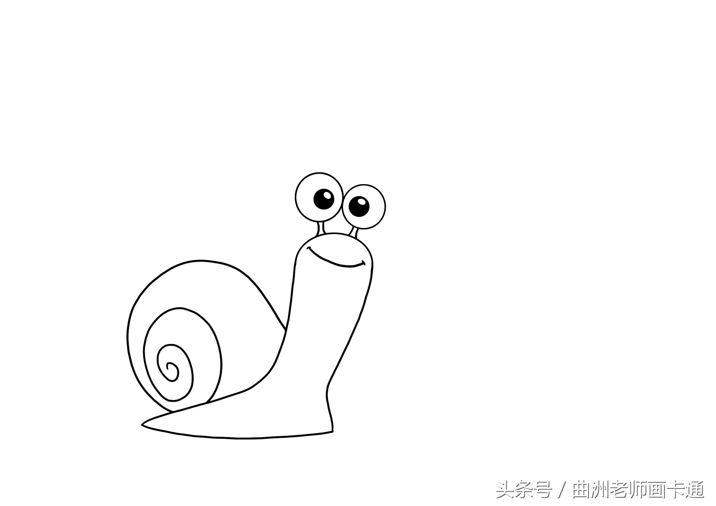 画可爱的蜗牛简笔画,蜗牛简笔画儿童画步骤