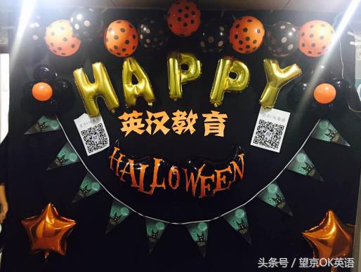 望京ok英语,望京ok英语简介