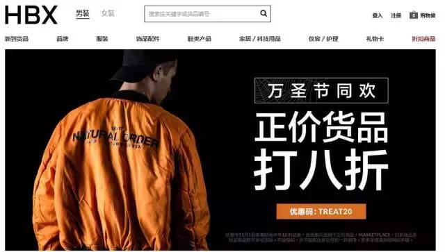 除了双十一还有哪些电商活动,除了双11还有哪些网购促销