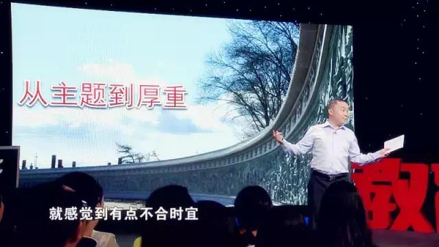 阳光开讲∣罗珠彪：和孩子一起写作文（下）