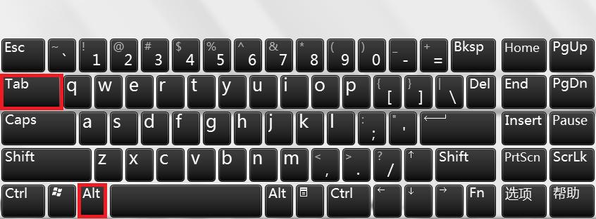 一个键盘控制2台电脑简单方法,键盘控制电脑视频教程下载