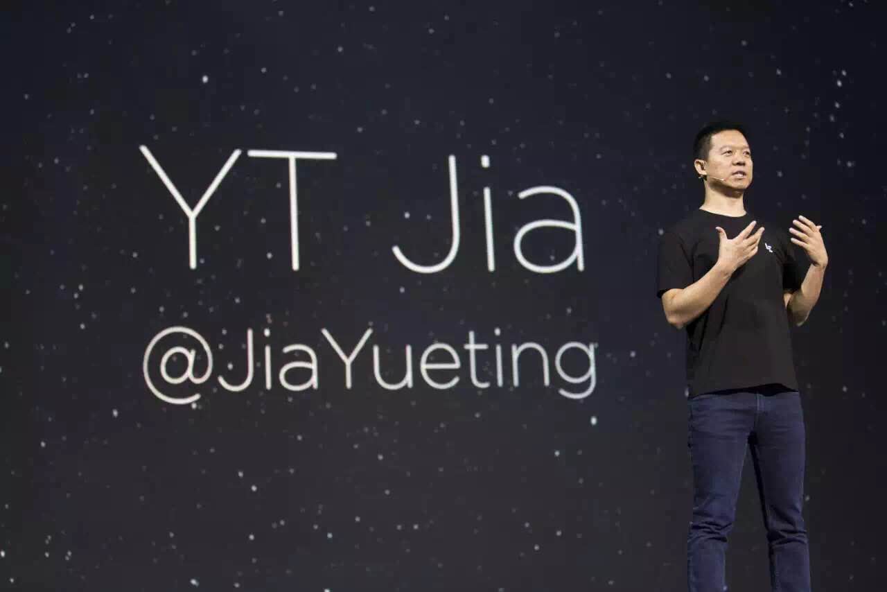 联通要给乐视单独提速？恐怕以后流量你用不完