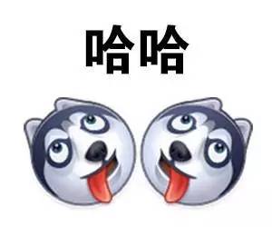 最近很火的那个微笑表情包,微笑比心表情包代表什么