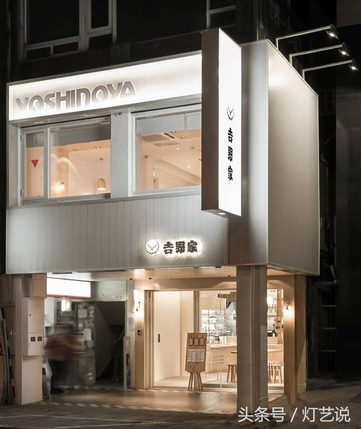 吉野家餐厅布局,吉野家店内风格