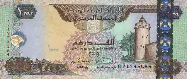 迪拜自由行落地签证所需材料,迪拜落地签与旅游签区别