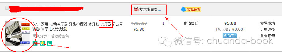 淘宝双11活动满减怎么操作,双十一怎么在淘宝上购物