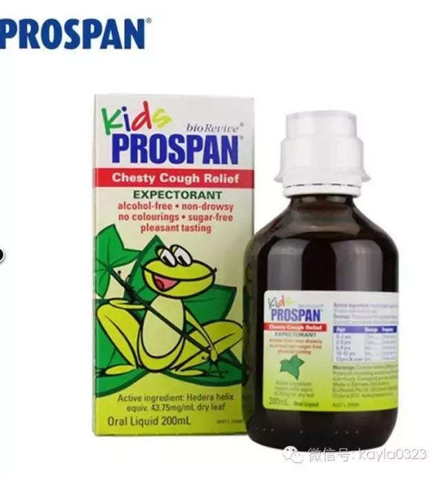 家有宝宝的必备药品是什么,家有宝宝的必备药推荐