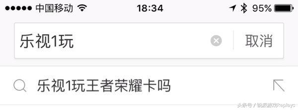 哪个手机玩王者荣耀好用不发烫,哪个手机玩王者荣耀好用又便宜