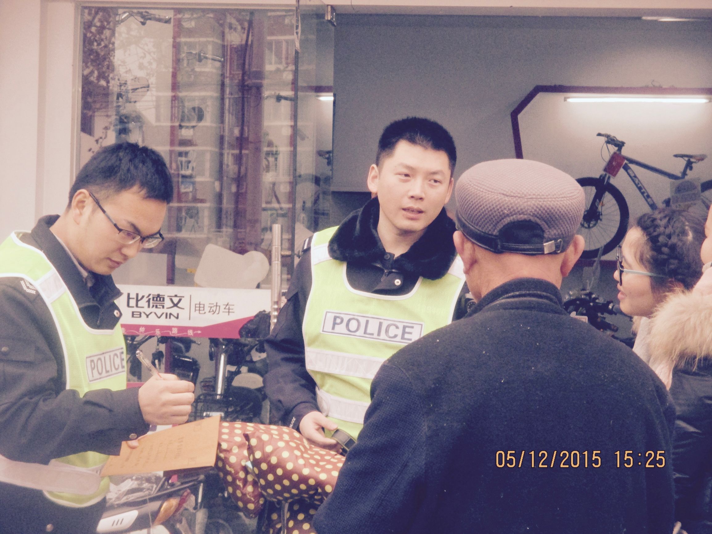 宿迁市交通事故处理大队,宿迁交警交通事故合集