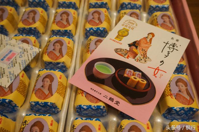 福冈护国神社名岛门,福冈的神社有哪几个