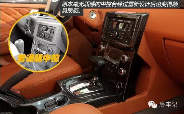 首款增程四驱皮卡房车,海格梦之旅越野房车价格