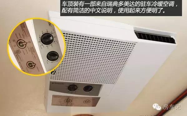 首款增程四驱皮卡房车,海格梦之旅越野房车价格