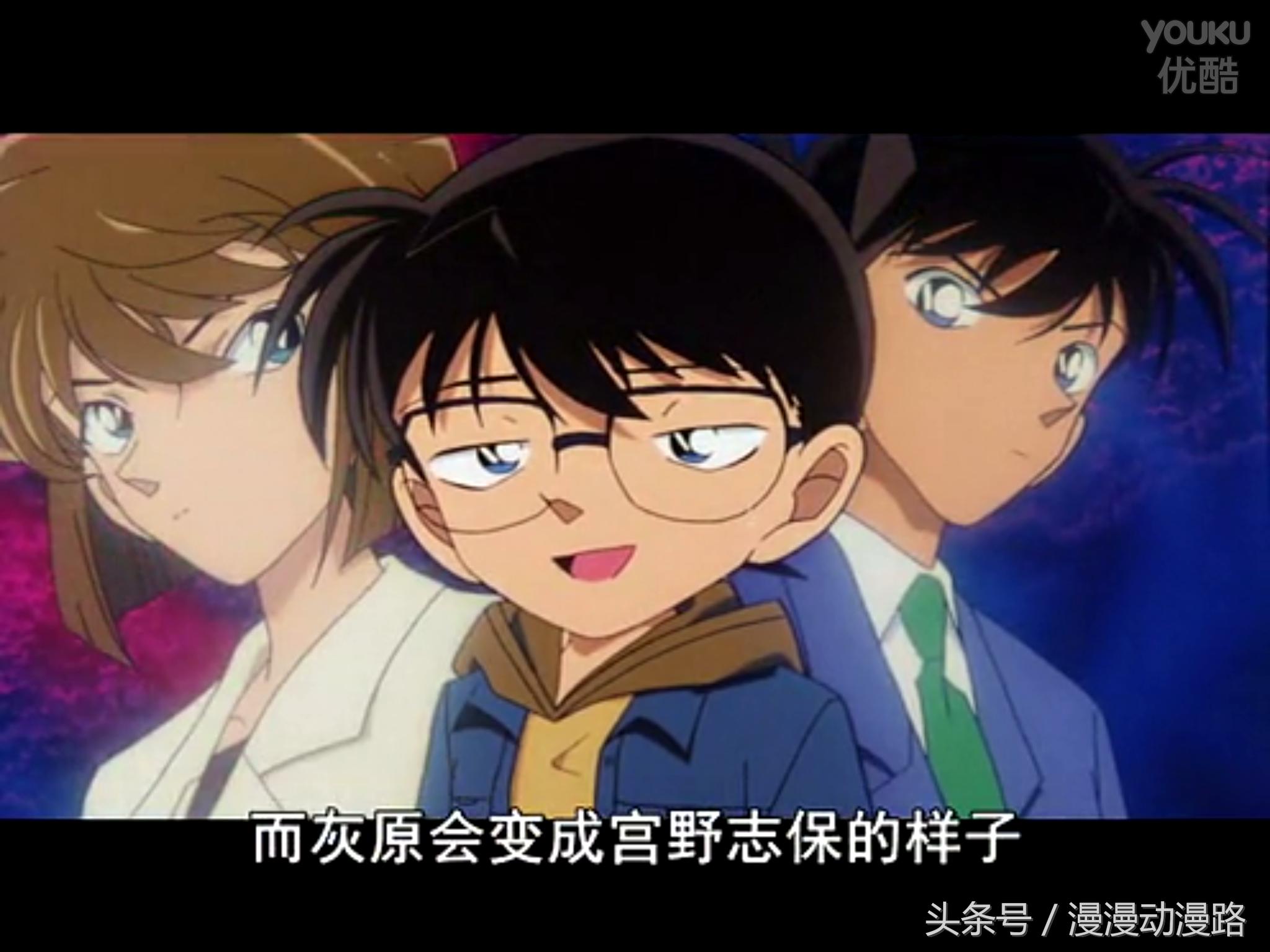 名侦探柯南中所有人物超帅瞬间,名侦探柯南中角色颜值排行榜